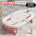 Tc temperature sensing model-sakura pink + star bath net
