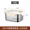Combination cap 3200ml