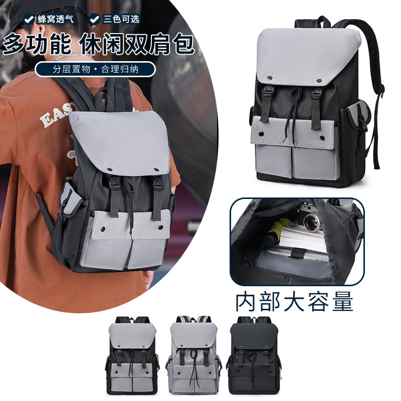 Casual men's backpack, high-end fashion travel backpack, commuter backpack, lightweight and burden-reducing computer bag
