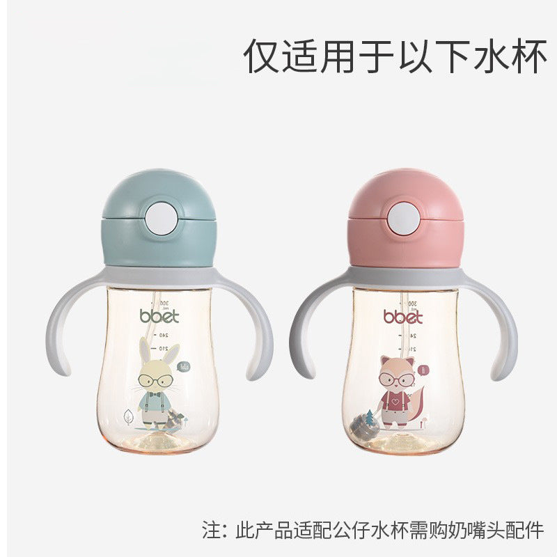 2021 babibear newborn baby learning to drink new sippy cup oem/odm customization