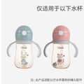 2021 babibear newborn baby learning to drink new sippy cup oem/odm customization