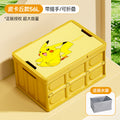 Pokémon trunk storage camping storage box camping picnic box car for home foldable outdoor storage box