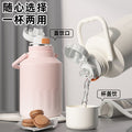 316 stainless steel thermos cup portable carrying kettle large capacity women's cup outdoor good-looking double drinking handle kettle