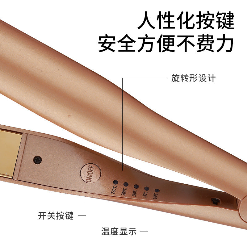 new arrival electric curved splint multi-functional splint roll straight dual-use styling splint golden twisted splint