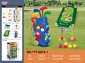 Kids' golf set - indoor/outdoor pull rod telescopic box - sports toy - parent-child interactive - realistic portable golf kit