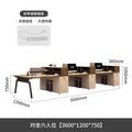 [upgraded model] 3.6m seats for 6 people