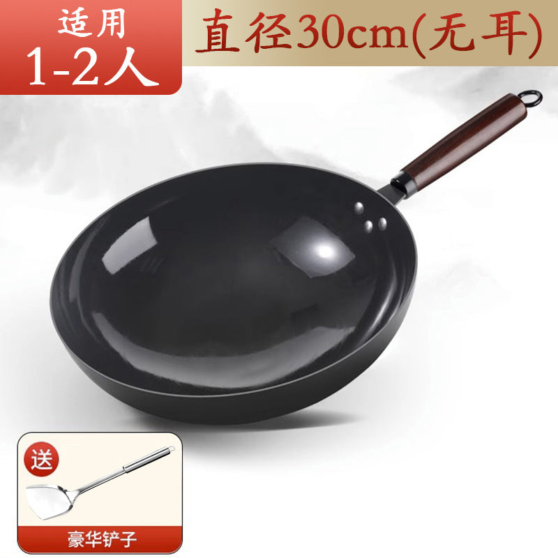 Zhangqiu stir-fry wok iron pan - classic home-use iron wok, flat-bottomed pan, non-stick, suitable for induction cookers and gas stoves, ultra-durable