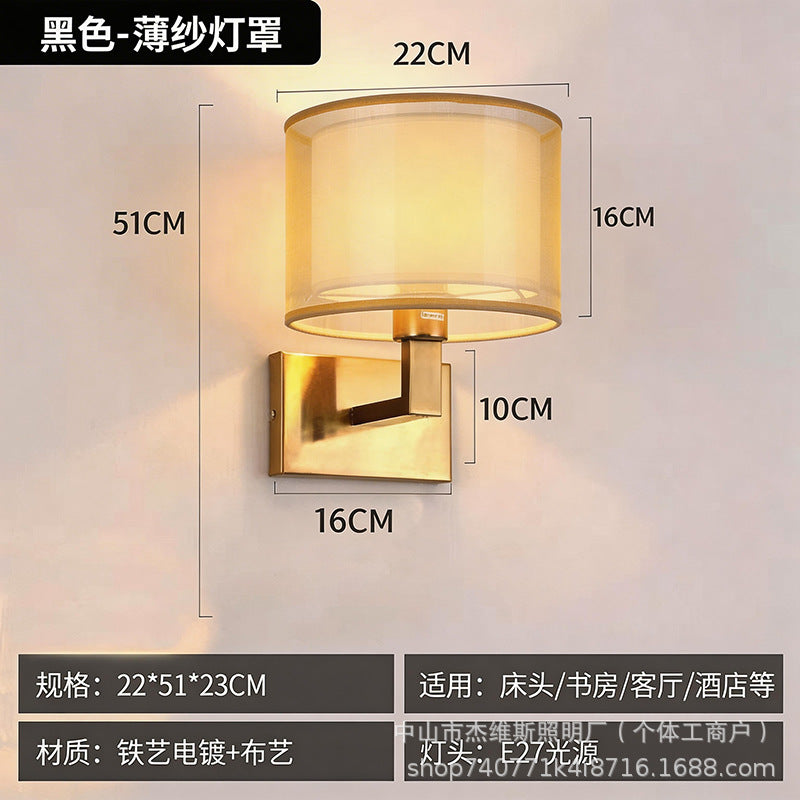 Luxury brass double-layer fabric wall sconce reading spotlight - modern minimalist style for hotel rooms, bedrooms, bedside, and hallways