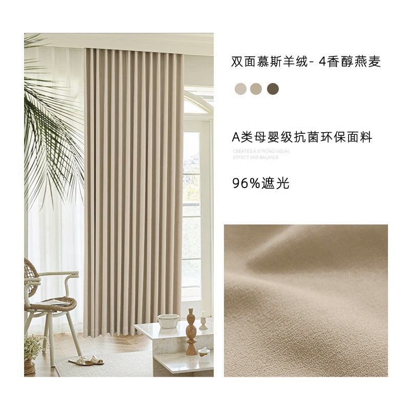 Free-form, fully blackout chenille double-sided curtains in matching colors for bedroom and living room, hook-style, french-inspired, light luxury, cream aesthetic