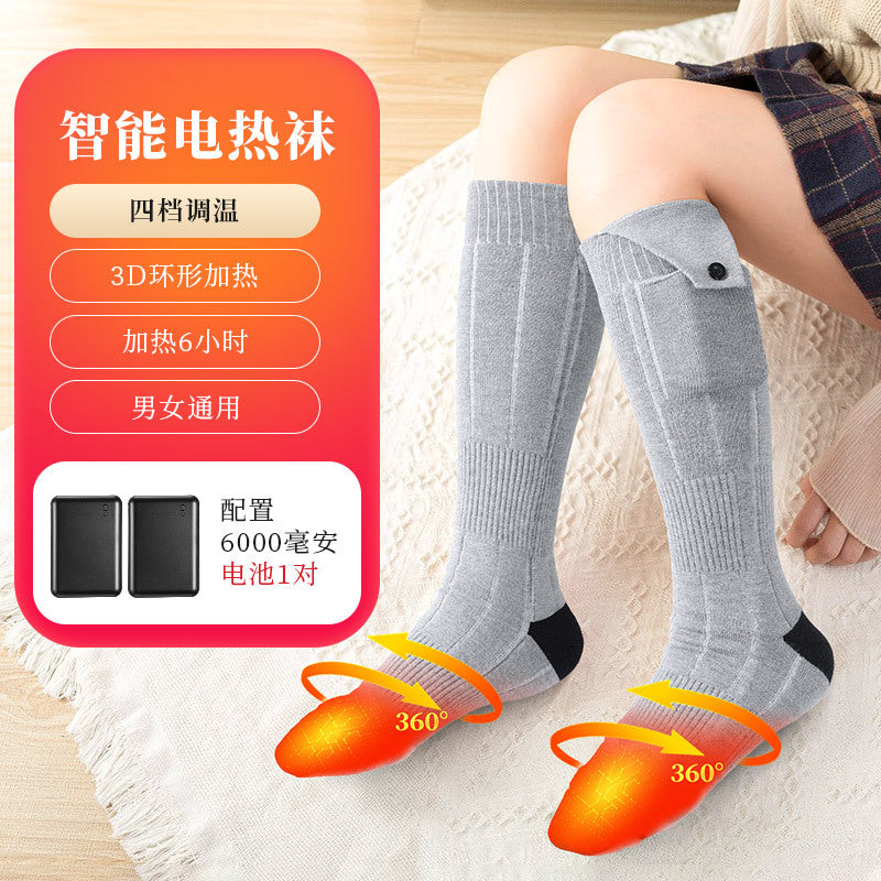 Cross-border heating socks Winter ski heating socks Office home sleeping heating socks Women's winter gift box