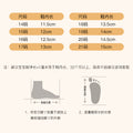 Baby shoes 0-1-2-3 years old toddler shoes autumn winter fleece-lined boys' shoes girls' soft sole spring autumn cloth shoes single shoes