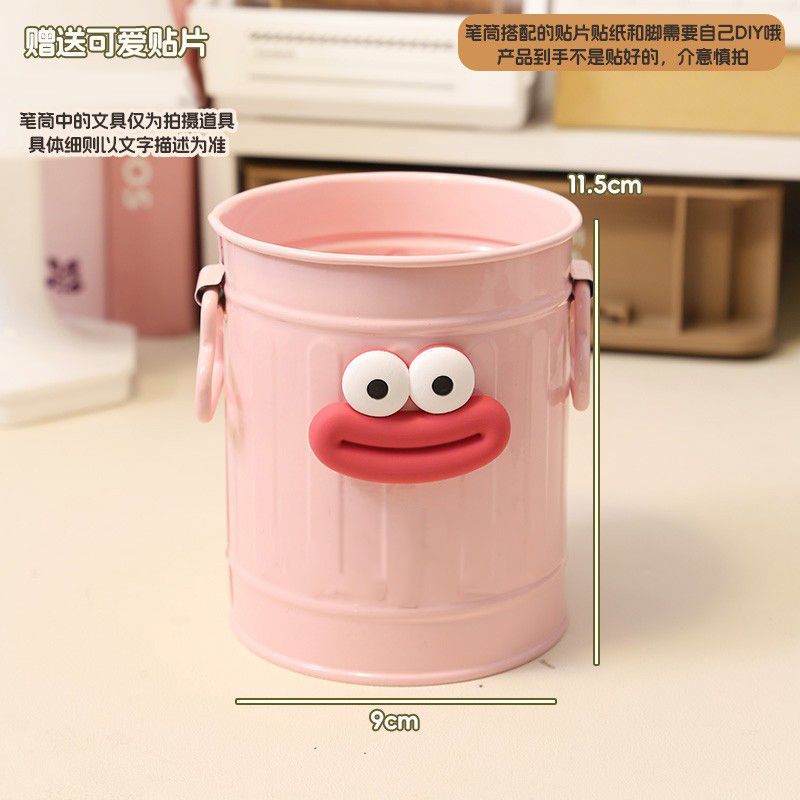 Personalized pen holder Student desktop office Large capacity Cute simple retro storage bucket ins High value cartoon