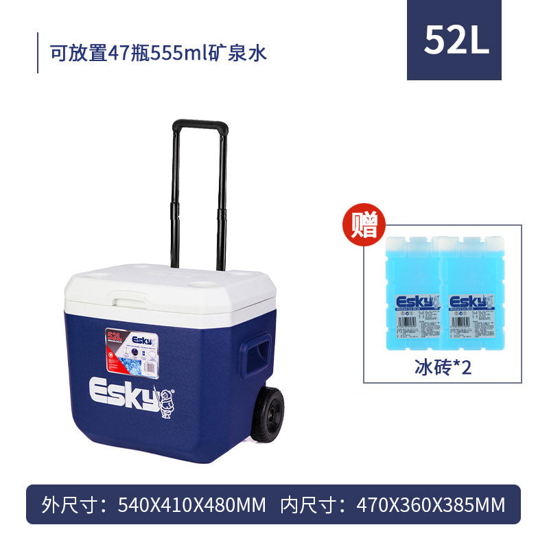 Esky outdoor camping wheeled cooler with pull rod, 52l large capacity, multi-functional car refrigerator for sea fishing and fresh food preservation