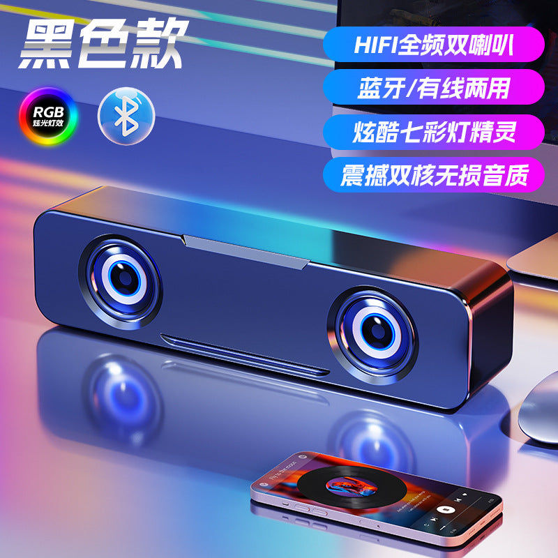 Wireless bluetooth speaker - high volume, high fidelity, subwoofer, home, small, outdoor, portable, usb, computer, mini speaker