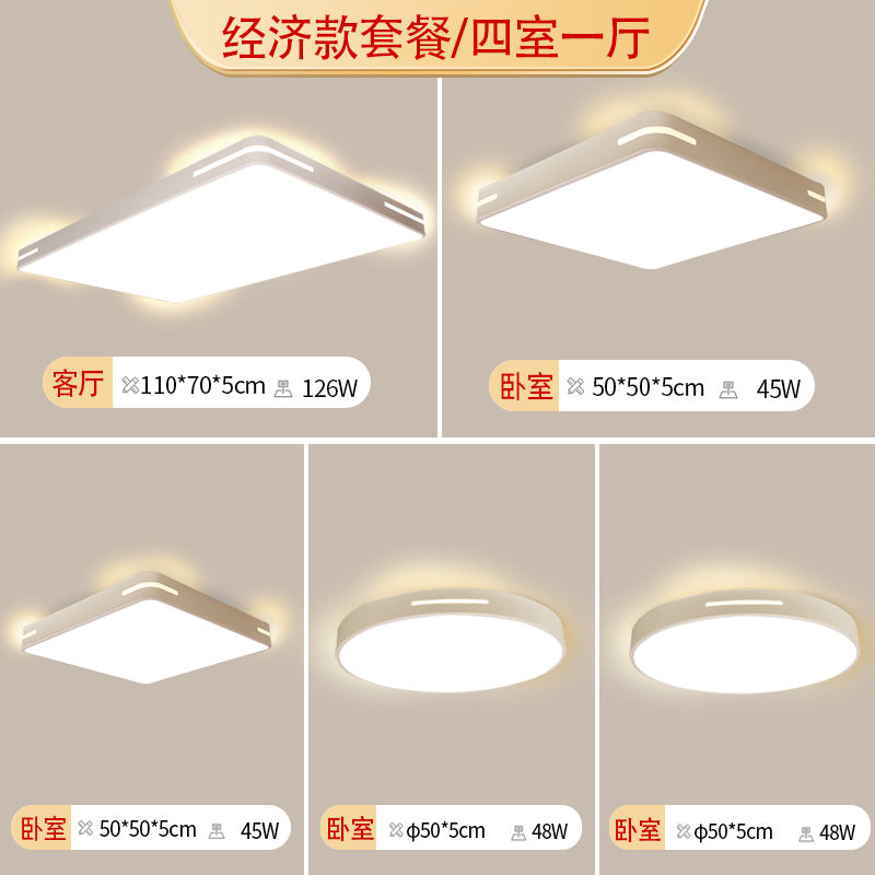 Ceiling light led ultra-thin bedroom light, simple modern home improvement lighting, living room light, Zhongshan lighting, advanced sense
