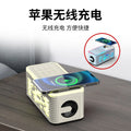 Sobes dk07 wireless bluetooth speaker with ambient lighting, white noise, sleep mode, wireless charging, and subwoofer