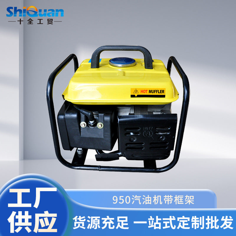 New small portable gasoline engine 220v micro generator outdoor mini portable US standard European standard