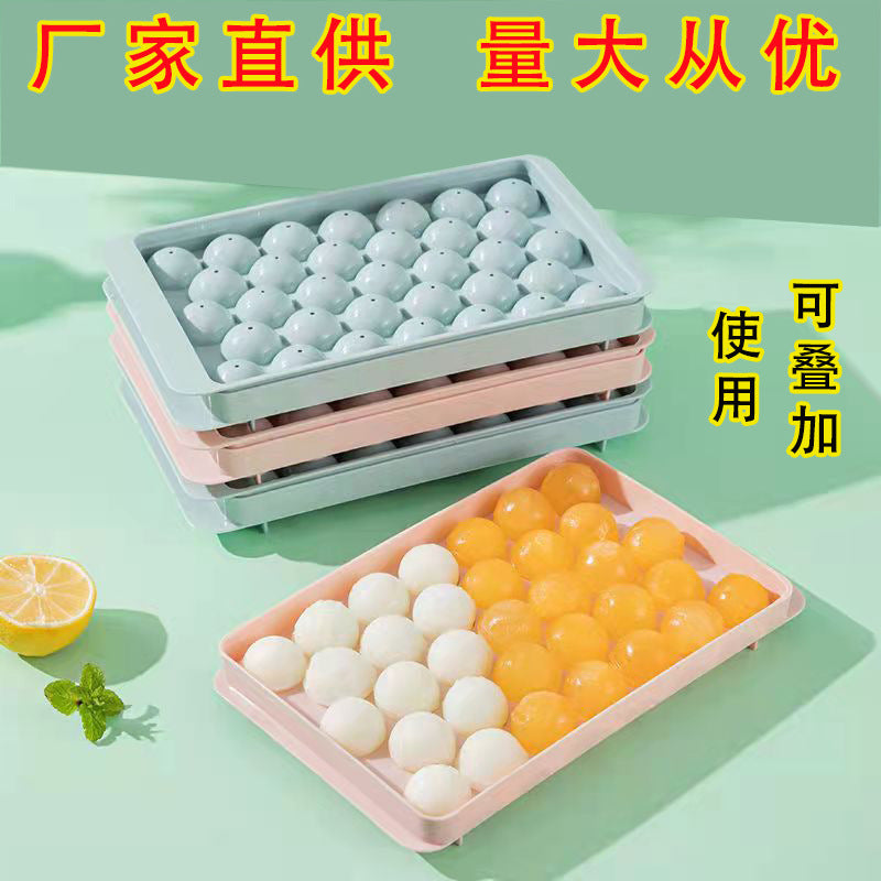 Easy demoulding round ball ice cube mold with cover ice grid popsicle rhombus ice cube ice box maker