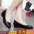 Brand discontinued sizes: flight attendant-approved, all-day comfort leather shoes - flat, wedge, and work shoes for women - black, professional dress shoes