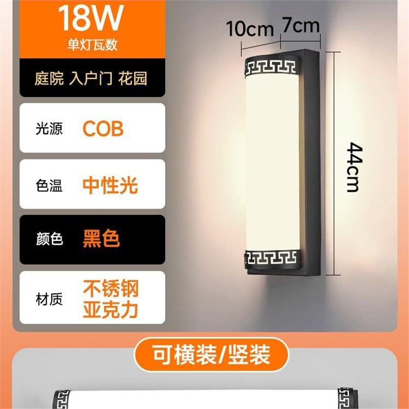 Outdoor wall light waterproof balcony terrace doorway stairway led super bright courtyard entrance outdoor linear wall lamp