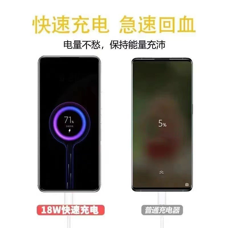 Qc3.0 charger 9v2a charging adapter, compatible with xiaomi, huawei, and android phones, fast charging head, 18w super flash charging adapter