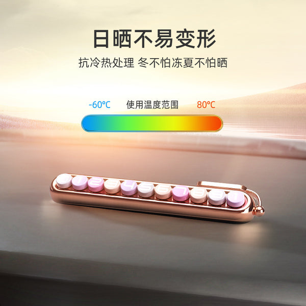 Car temporary parking plate, number plate, women ins wind car decoration supplies, high-end car creative car license plate