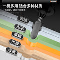 Electric grinder small handheld wood core carving tool jade tooth polishing artifact cutting mini electric drill drilling