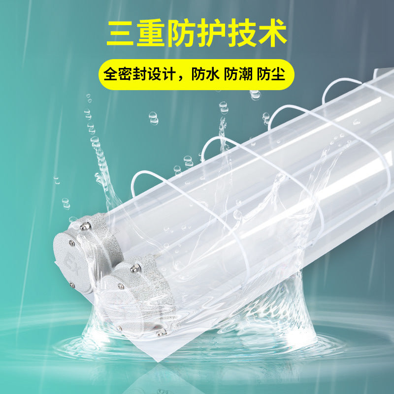 Yaming LED explosion-proof lamp fluorescent lamp long single tube double tube workshop warehouse workshop dust-proof and anti-corrosion lighting