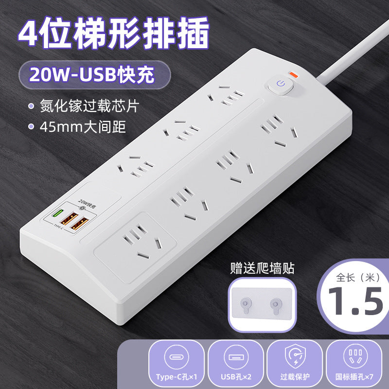 Multi-functional 10-outlet power strip with long cord, dorm room multi-port power strip, home power strip with usb ports and pd converter