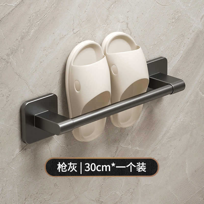 No-drill slipper rack, wall-mounted over-the-door multifunctional bathroom foldable shoe organizer for toilet and washroom shoe storage