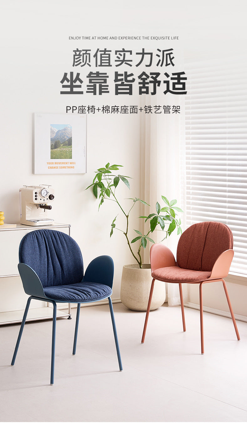 Plastic chair for home use casual armrest dining chair scandinavian restaurant backrest stool negotiation casual chair tall appearance