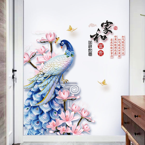 Peacock wall sticker decorative sticker Chinese style living room TV background wall mural pvc self-adhesive wall sticker SK9374