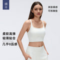 High-intensity sports bra for women, criss-cross spaghetti straps, beautiful back design, pilates yoga fitness bra, anti-sagging d26094