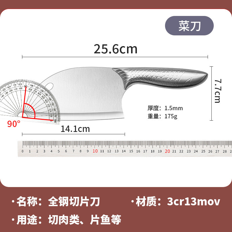 All-steel kitchen knives: stainless steel chef's knife, slicing knife, boning knife, paring knife - high-speed steel