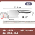 All-steel kitchen knives: stainless steel chef's knife, slicing knife, boning knife, paring knife - high-speed steel