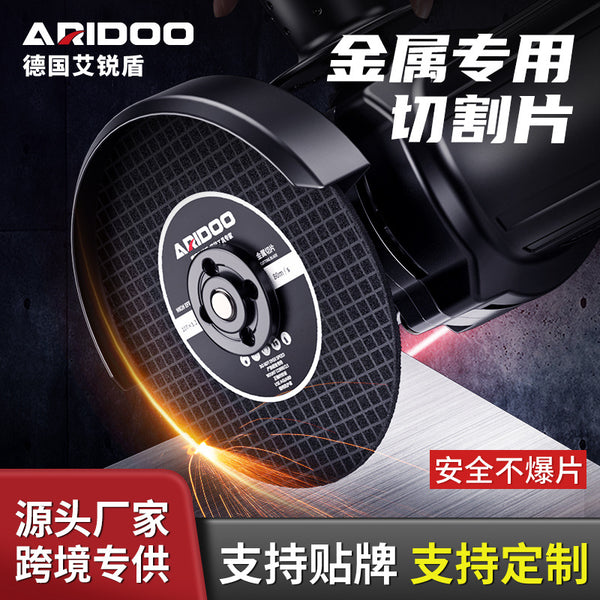 Resin slicing Angle grinder cutting blade Grinding wheel blade iron saw blade 100 type metal stainless steel special cutting