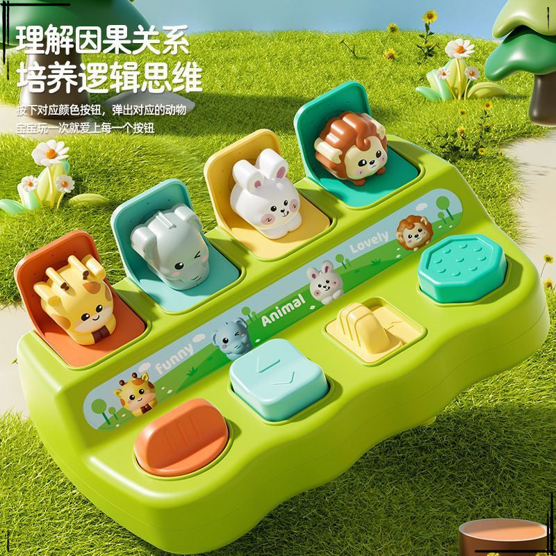 Baby 0 1 year old 2 peek-a-boo trap box 3 baby causality toy early education pop-up switch box parent-child