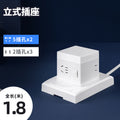 Smart tower power strip with night light, multi-port usb, and long cord – home power strip with multiple outlets
