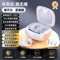Ivory white [unnoticeable wear + memory silicone] 3-year warranty - premium edition. panoramic immersion audio / cvc call noise cancellation / long-lasting battery life soft silicone