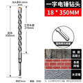 18*350 round handle