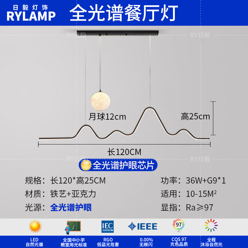 Geometric living room light modern simple atmosphere Italian minimalist ceiling light Guangdong Zhongshan lighting combination whole house package