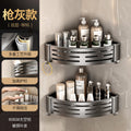 Bathroom storage rack bathroom wall storage rack punch-free wall-mounted toilet tripod washroom wash basin