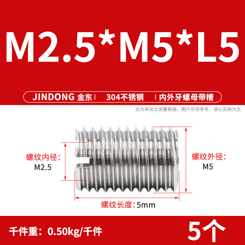 304 stainless steel inner and outer teeth nut conversion variable diameter braces screw thread sheath wire sleeve M3M4M5M6M8M10