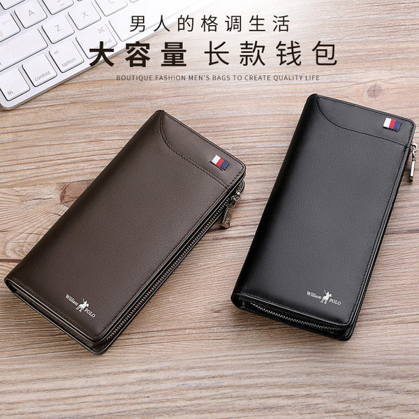 Emperor Paul Men's Wallet Long Leather Wallet Large Capacity Card Bag Fashion Casual Trendy Clutch Bag Wallet Men
