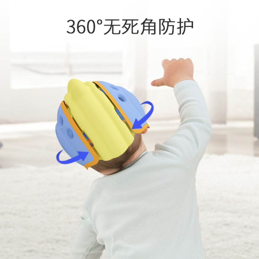 Anti-fall hat baby learning to walk anti-fall head handy gadget baby learning to walk head protection pad head protection head anti-fall helmet