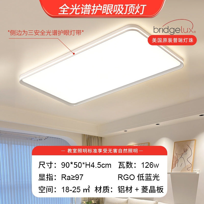 Full spectrum eye protection bedroom light modern simple ceiling light led Internet celebrity 2025 new master bedroom lighting