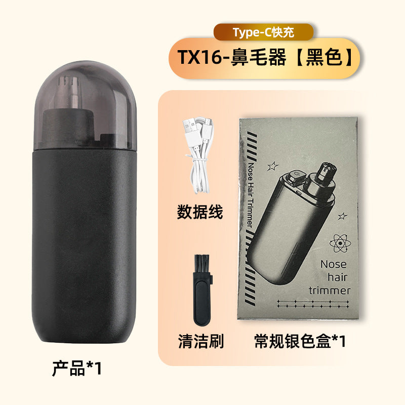 New electric nose hair trimmer trimmer electric nose hair trimmer cleaning scissors unisex shaver
