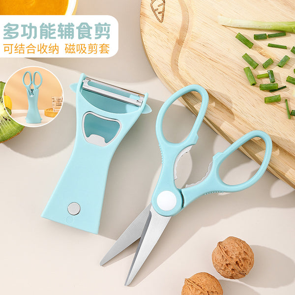 Set of complementary food scissors stainless steel three-in-one peeler magnetic refrigerator kitchen tools convenient two-piece set for home use