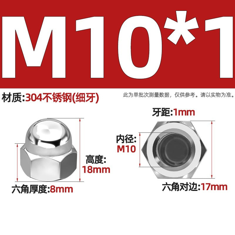 304/201/316 stainless steel round ball head nut cover type decorative screw cap female cap 3M4M5M6M8