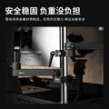 Equipment tree film and television equipment bracket desktop live broadcast bracket photography light stand multi-functional support arm horizontal arm air cushion arm